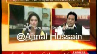 Veena Malik Vs Syed Noor [upl. by Nath]