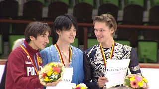 2024 Nebelhorn Trophy – mens victory ceremony Sota Yamamoto Gabriele Frangipani Deniss Vasiljevs [upl. by Byrdie]