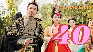 VJ SHAO KHAN quotMI YUE EP 40quot NEW LUGANDA ACTION KUNGFU TRANSLATED MOVIE FILM ENJOGERERE 2024 VJ JINGO [upl. by Rosina]