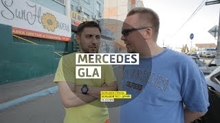 Mercedes GLA  День 35  Челябинск  Большая страна  Большой тестдрайв [upl. by Limemann]