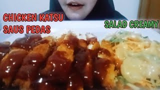 ASMR CHICKEN KATSU SAUS PEDAS🔥amp SALAD SAYUR EATING SOUNDS  ASMR INDONESIA [upl. by Eiramlehcar]