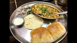 Best Misal Pav in Nerul Navi Mumbai  Indian Street Food [upl. by Fulks75]