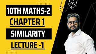 10th Maths2 Geometry Chapter No 1  Similarity  Lecture 1  JR Tutorials [upl. by Streeter]