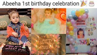 Abeeha 1st birthday 🎂😍🌈💕 birthdaycelebration 1stbirthday birthday birthdayvlog [upl. by Nosydam611]