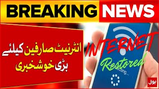 Good News For Internet Users  PTA Big Announcement  Breaking News [upl. by Arama273]