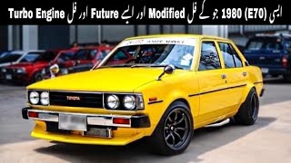 Toyota Corolla 1980 E70 GL Sedan  Owners Review Price Spec amp Features Complete ReviewPakistan [upl. by Youngran]