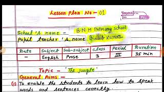 English Lesson Plan class 3 [upl. by Manchester815]