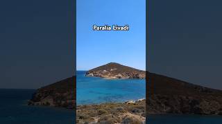 Paralia Livadi best beach in Patmos Island Greece [upl. by Ssilb]