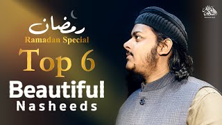 Top 6 Beautiful Nasheeds  Mazharul Islam  Ramadan Special 2024 [upl. by Henleigh]