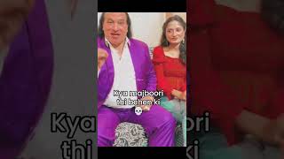 Bado Badi Song Roast  Chahat Fateh Ali Khan Part 5 [upl. by Meggy]