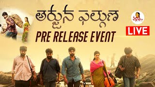 Arjuna Phalguna Pre Release Event Live  Sree Vishnu  Amritha Aiyer  Naresh  Vanitha TV [upl. by Bax]