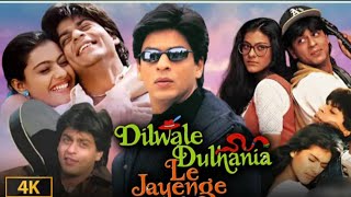 Dilwale Dulhania Le Jayenge Full Movie 1995  Shah Rukh Khan  Kajol  Amrish Puri [upl. by Naugal]