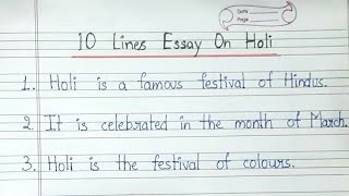 10 Lines On Holi in English  Essay On Holi in English  Holi Essay in English [upl. by Lach828]