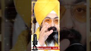 ਖੂ ਆਲਾ ਡੱਡੂ  Char Ke Chhala Maar Ke Kehne haa aapne vrga Koi Nahi  Bhai Dhadrianwale Motivational [upl. by Milena]