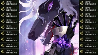 【FGO】つよつよウッドワスの倒し方（無限シャトーディフ編）【LB6 スーパーリコレクションクエスト】 [upl. by Keung]