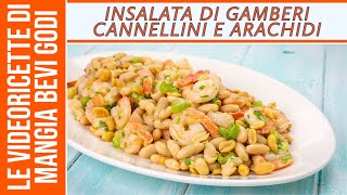 Insalata di gamberi e cannellini CON TRUCCO [upl. by Aniroz]