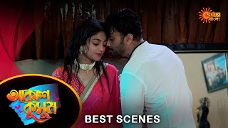 Akash Kusum  Best Scene  26 Oct 2024  Full Ep FREE on Sun NXT  Sun Bangla [upl. by Rehm]