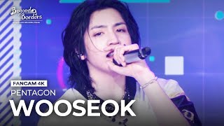 FanCam 4K Shine  PENTAGON WOOSEOK Beyond Borders  KBS WORLD TV 230815 [upl. by Pellikka]