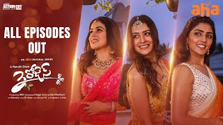 3 Roses All Episodes Streaming Now  Payal Purnaa Eesha  SKN Maruthi Show [upl. by Leinoto]