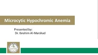 Microcytic Hypochromic Anemia [upl. by Iveson]