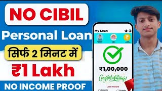 101 New Instant Loan App Without Income Proof 🔥PAYSENSE LOAN APP Se Loan Kaise Le 💯 [upl. by Jelle269]