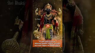 Shree Shani Mahamantra shanimantra devotionalmantraspiritualmantra shanimantrapowerful [upl. by Dowdell]