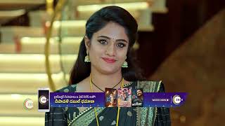 Jagadhatri Telugu  Ep  97  Webisode  Dec 11 2023  Deepthi Darsh Preethi  Zee Telugu [upl. by Rodolfo]