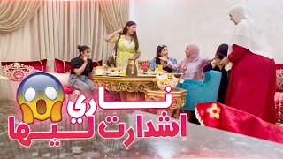 PRANKجات عندنا كنزة لالة العروسة 2022 😱اشدارت ليها نهيلة🤣 [upl. by Uri]