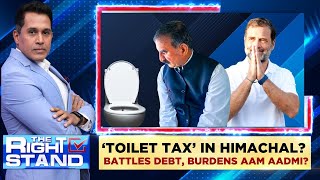 Himachal Toilet Tax Row  A quotToilet Taxquot In Himachal Pradesh Chief Minister Clarifies Amid Uproar [upl. by Kurt]