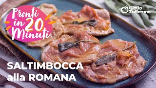 SALTIMBOCCA alla ROMANA un CLASSICO VELOCE e GOLOSISSIMO😋 [upl. by Evonne]