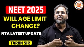 😱NEET 2025 WILL AGE LIMIT CHANGE  NTA COMMITTEE REPORT RELEASED  NTA LATEST UPDATE  BY TARUN SIR [upl. by Richard]