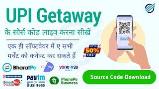 📩Download the complete UPi Gateway source code and learn how to get it live  IMB Payment Getaway ✅ [upl. by Yevreh]