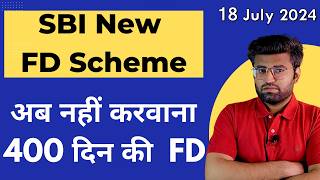 SBI FD Interest Rates 2024  SBI Fixed Deposit 2024  SBI New Amrit Vrishti Special FD [upl. by Lela13]