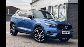 Used Volvo XC40 20 T5 RDesign Pro Auto AWD I Motor Match Stafford [upl. by Erasaec]