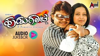 Hudugaata Kannada Audio Jukebox  Golden ⭐ Ganesh  Rekha Vedavyas  Komal  Jessie Gift [upl. by Eniac]