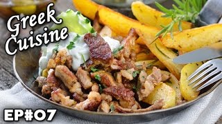 Greek Cuisine  Greece  Cultural Flavors  EP 07 [upl. by Ayadahs]