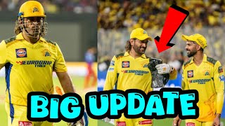 MS DHONI is Back to Home 💛 very Exciting fans CSK Team 😱dhoni video [upl. by Sungam]