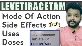 Epiliv 500 tab  Levetracitam tablets usesmode of action amp side effects in hindi [upl. by Milano]