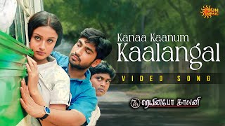 Kanaa Kaanum Kaalangal  Video Song  7G Rainbow Colony  Ravi Krishna  Sonia Agarwal  Sun Music [upl. by Merri204]