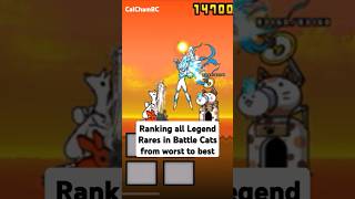 Ranking All Legend Rares in Battle Cats From Worst to Best IMO battlecats [upl. by Adeline]