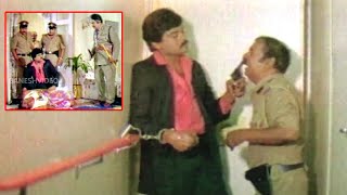 ముక్కులో తుపాకి పెట్టాడు  Chiranjeevi Trinetrudu Movie Part  9 [upl. by Rhine17]