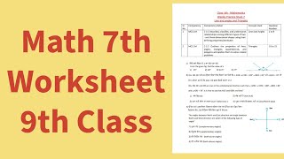 9th Class Math 7th Worksheet Solution for Competency Exams 2024 [upl. by Llewen]