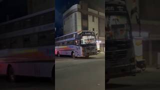 GSRTC BUS SLEEPER સોમનાથ 💜🥳 જૂનાગઢ વિજયનગર gsrtc travel somnath shorts [upl. by Ellertnom]