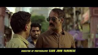 Yeh Kiska Sketch Hai  Lootcase  Kunal  Ranvir  Dir Rajesh Krishnan  Streaming Now [upl. by Lihas]