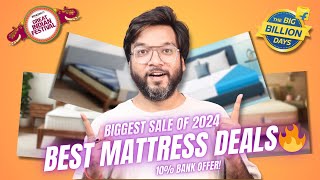 Best Mattress Deals in Amazon Great Indian Festival 2024 amp Flipkart Big Billion Days 2024 🔥 [upl. by Imoan68]