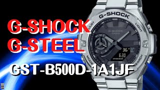 GSTB500D1A1JF CASIO GSHOCK GSTEEL 最薄モデル 2022年4月発売 [upl. by Trutko]