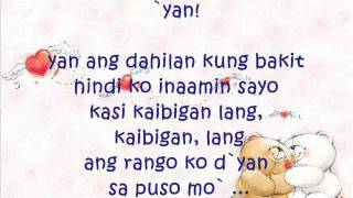 Kaibigan lang hambog ng SAGPRO krew Lyrics [upl. by Anek706]