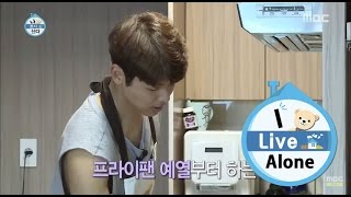 I Live Alone 나 혼자 산다  Kang Minhyuk eat three meals packed beef 20150626 [upl. by Zebapda]