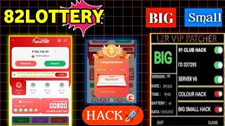 82 lottery hack mod apk  How to download 82 lottery hack  color game hack app [upl. by Avilys340]