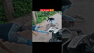 Daru pika talli ho gaya sala🥴😂 shorts viral video public bike rider motovlog [upl. by Ratcliff]